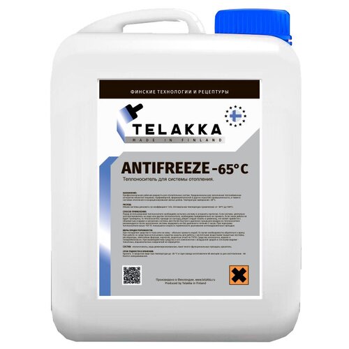  Теплоноситель системы отопления Telakka ANTIFREEZE -65°C 20к