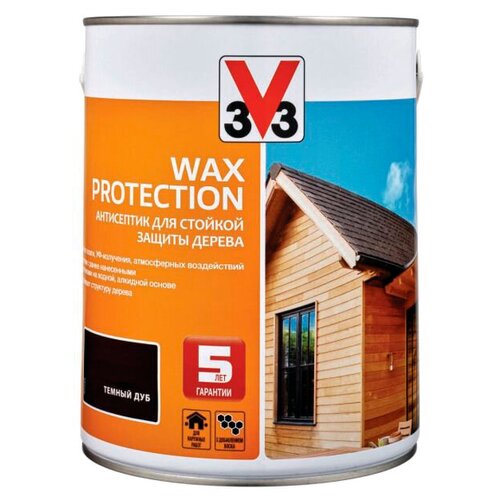 Антисептик алкидный V33 WAX PROTECTION 119610, для дерева с 