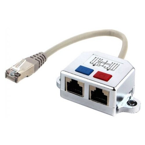 Разветвитель Cablexpert RJ45 - 2xRJ45 (NCA-SP), 0.21 м, 1 шт.,