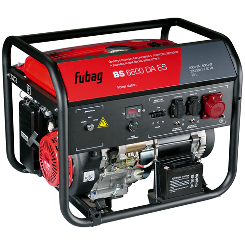 Бензиновый генератор Fubag BS 6600 DA ES,  (7500