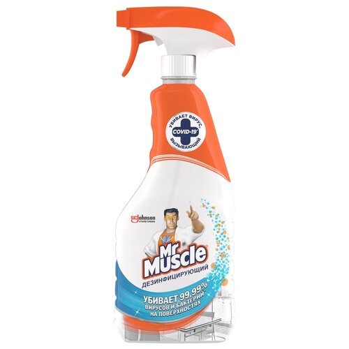 Mr. Muscle Спрей дезинфицирующий, 0.5 л