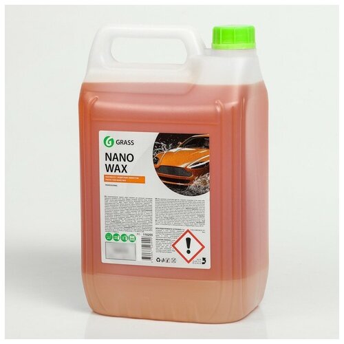 Жидкий Воск Grass Nano Wax, с защитным эффектом, 5 л GRASS 3