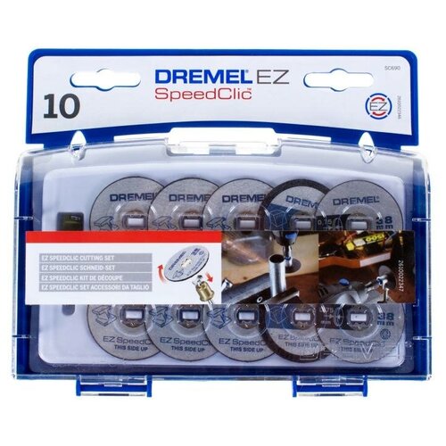 Набор насадок DREMEL SC690, 11 предметов (2.615.S69.0JA), дл