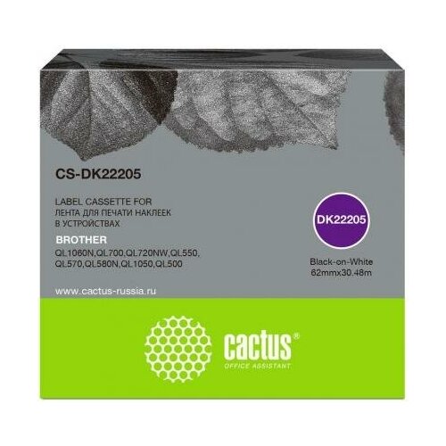 Cactus Картридж ленточный Cactus CS-DK22205 черный для Broth