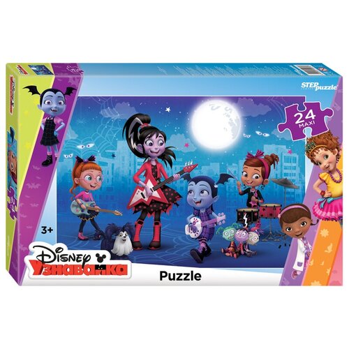 Мозаика puzzle maxi 24 Вампирина (DisneyJunior)