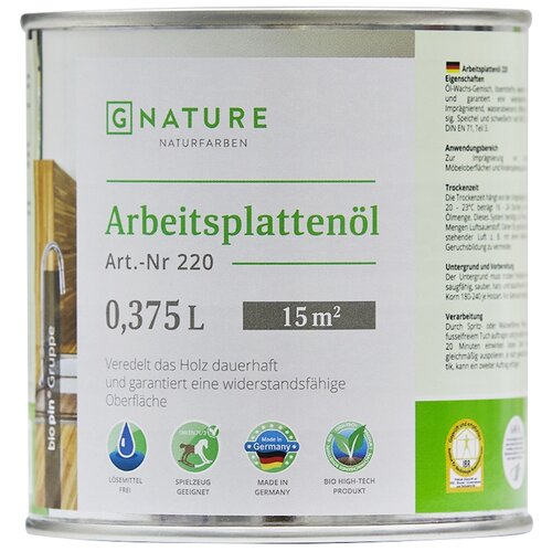 Масло для Столешниц Gnature 220 Arbeitsplattenol 0.375л для 