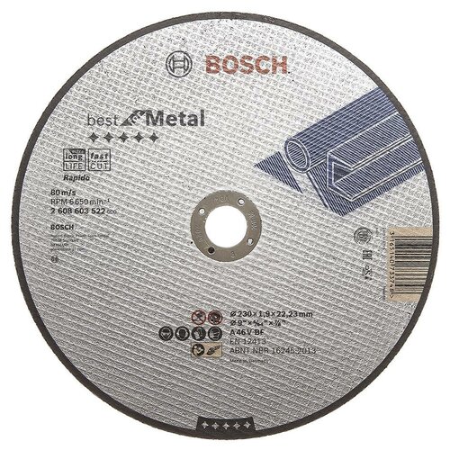 Bosch 2608603522 Отрезной круг Best по металлу 230x1,9, прям