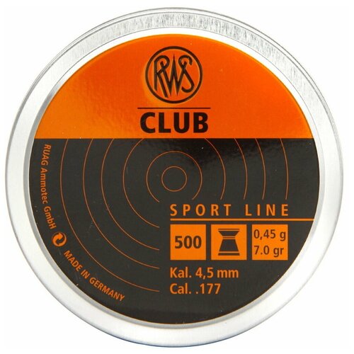 Пули RWS Club 4,5 мм, 0,45 грамм, 500