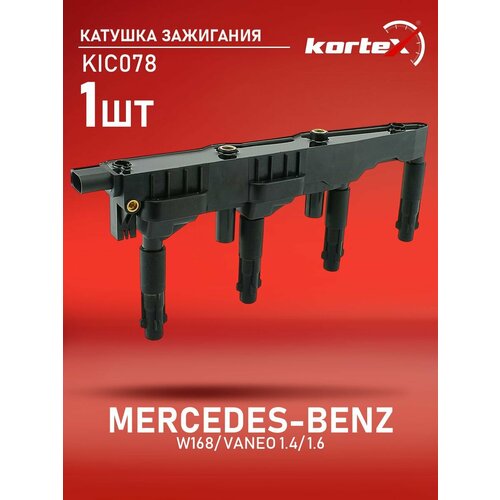 Катушка зажигания Kortex для Mercedes-Benz W168 / Vaneo 1.4 / 1.6 02- OEM A0001501380,