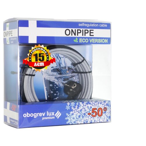 Греющий кабель ONPIPE OL Premium 20м на трубу