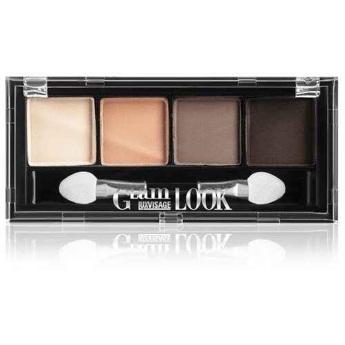  LUXVISAGE Палетка теней Glam Look 2 кофейная