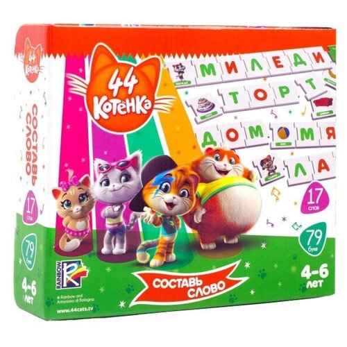 Vladi Toys Игра развивающая Vladi Toys 44 Котенка Составь с