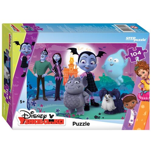 Мозаика puzzle 104 Вампирина (DisneyJunior)