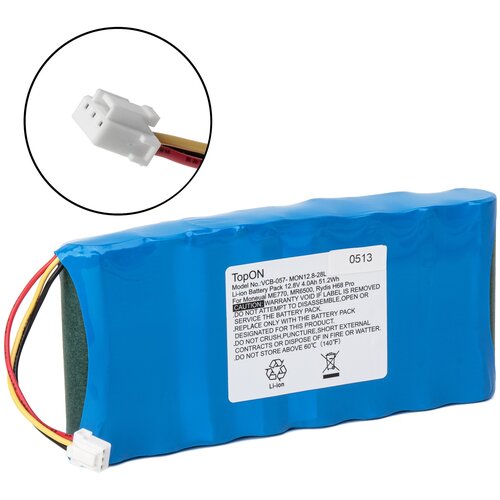 Аккумулятор TopON для Moneual ME770/MR6500/Rydis H68 Pro 12.8V 2800mAh Ni-MH