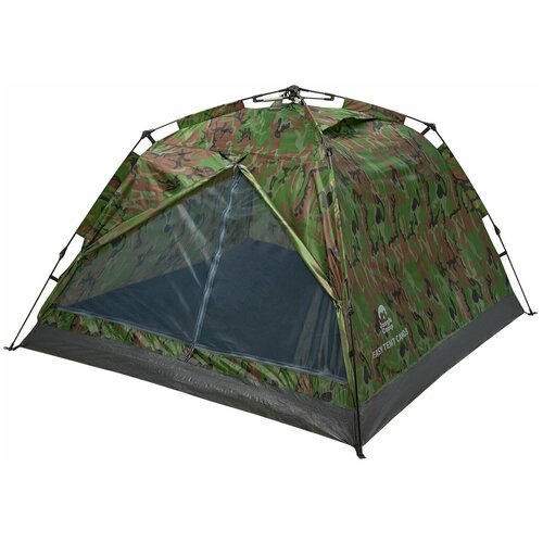 Палатка двухместная JUNGLE CAMP Easy Tent Camo 3, цвет: зеле