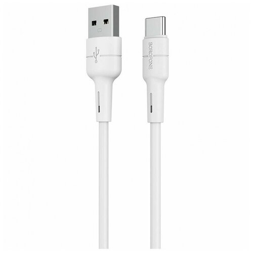 Кабель USB - Type-C Borofone BX30 Silicone, 1.0м, цвет