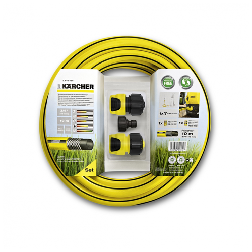 Комплект для подключения к мойке Karcher (26451560) (K2-K7)