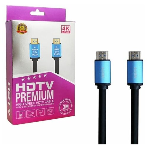 Высокоскоростной кабель Hdmi 3m ver.2.0