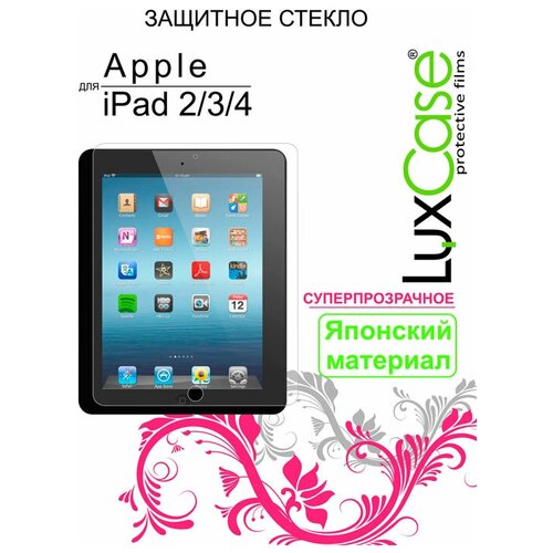 Защитные пленки и стекла  Яндекс Маркет Стекло защитное плоское LuxCase для Apple iPad 2/3/4 9.7/ i