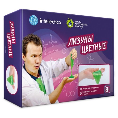 Наборы для исследований  Беру Набор Intellectico Опыты профессора Николя. Лизуны цветные (855)
