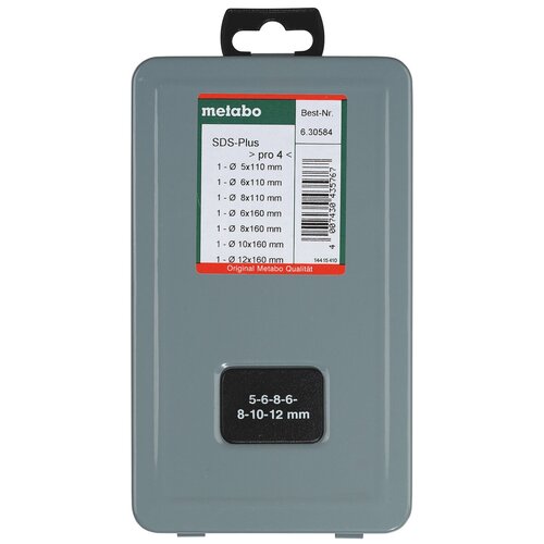 Набор SDS-plus Metabo 630584000