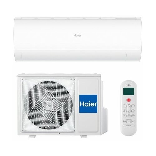 Кондиционер Haier AS35HPL1HRA/1U35HPL1FRA Coral DC Inverter