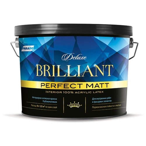 Краска акриловая Parade Deluxe Brilliant Perfect Matt матовая белый 13.9