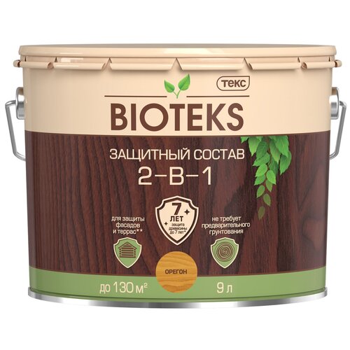 ТЕКС антисептик BIOTEKS 2-в-1, 9 кг, 9 л,