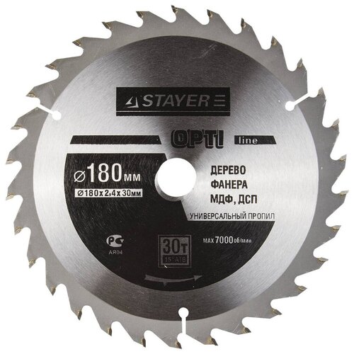 Пильный диск STAYER Opti Line 3681-180-30-30 180х30