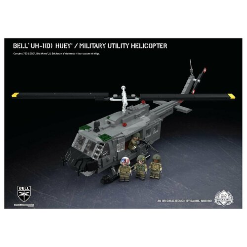 Вертолёт UH-1D Хью (LEGO BRICKMANIA)