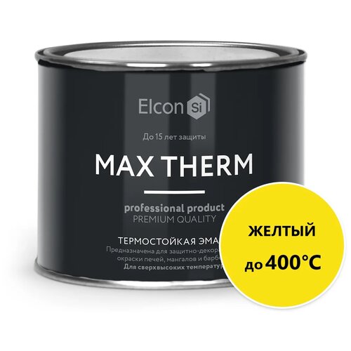 Эмаль кремнийорганическая (ко) Elcon термостойкая Max Therm 