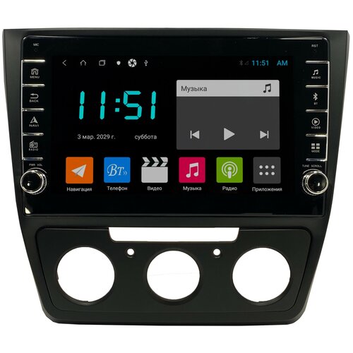 Штатная магнитола ZENITH Skoda Yeti Кондиционер, Android 10,