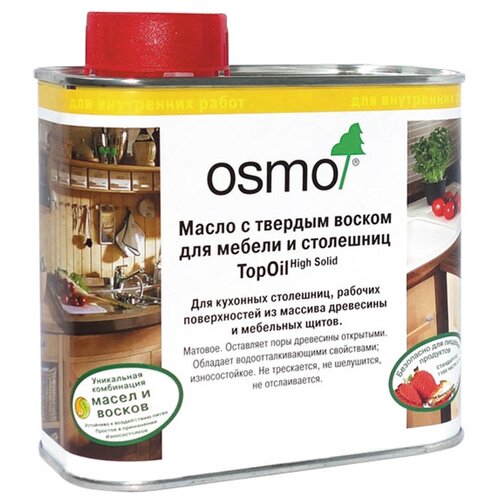 Масло OSMO TopOil матовое, 3058 бесцветный, 0.5