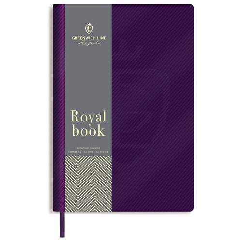 Записная книжка А5 80л. Лайт, кожзам, Greenwich Line Royal 