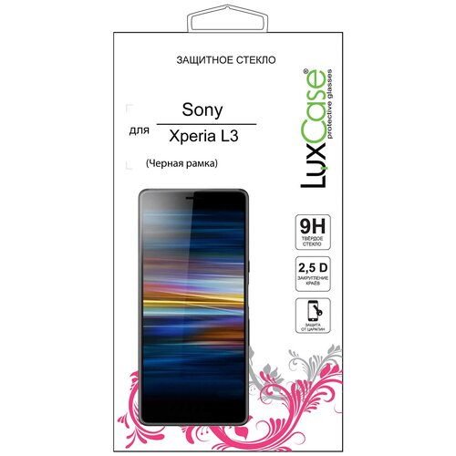 Защитное стекло для Sony Xperia L3 / на Сони Экпириа Л3 / 2.