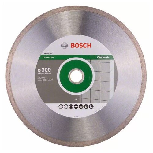 Алмазный диск Bosch 300х30/25.4 мм Best for Ceramic (2.608.6