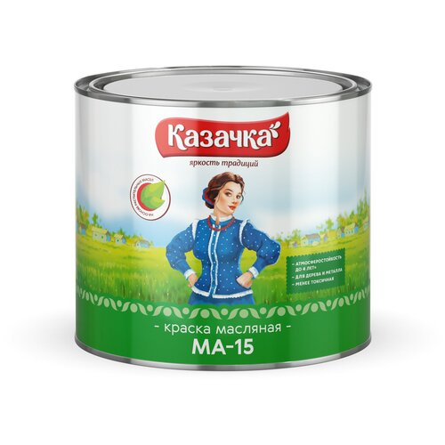 Краска масляная Казачка МА-15 глянцевая красный 1.9 л 1.9
