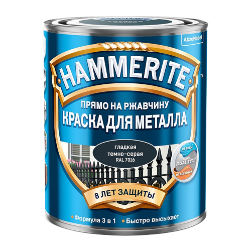 Краска алкидная Hammerite для металлических поверхностей гладкая влагостойкая