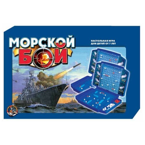 Игра настольная Десятое королевство Морской бой