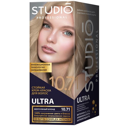 Essem Hair Studio Professional Ultra особо стойкая крем-краска для седых волос,