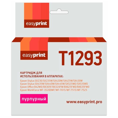 Картридж EasyPrint IE-T1293 для Epson Stylus SX230/SX425W/Of