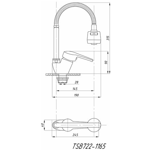 Смеситель для кухни гибкий излив TSB