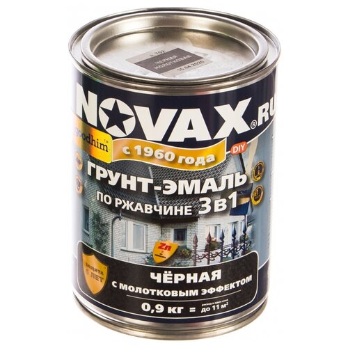 Грунт-эмаль NOVAX 3 в 1 молотковая (1л - 0,9 кг) (серебристы