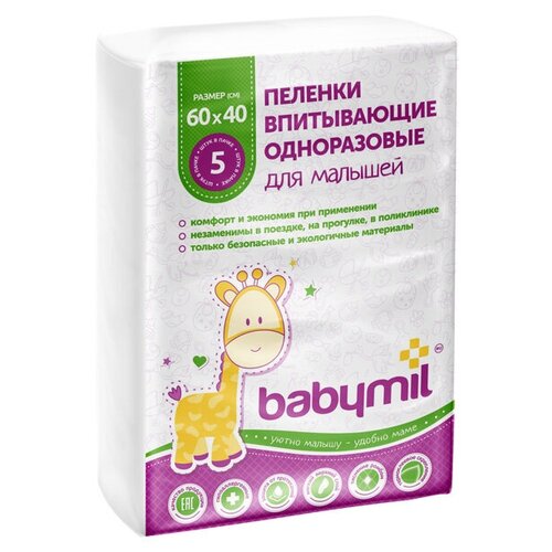 Пеленки, клеенки  Яндекс Маркет Одноразовая пеленка Babymil Эконом 60х40, белый, 5 шт.