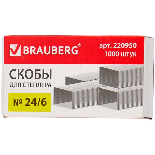   Яндекс Маркет BRAUBERG Скобы для степлера №24/6, 1000 штук, 1000 шт.,