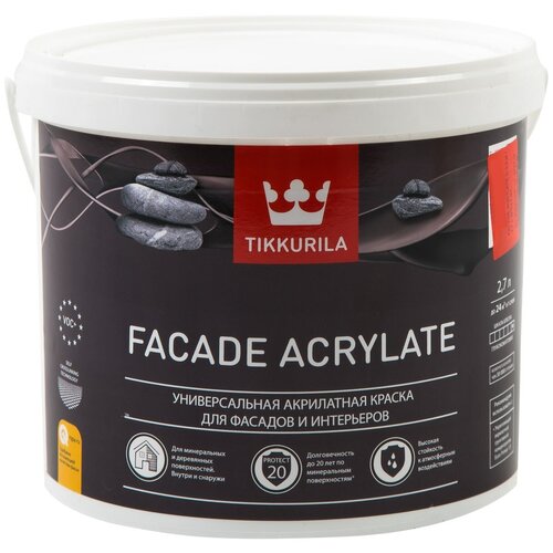 Краска акриловая Tikkurila Facade Acrylate влагостойкая моющаяся глубокоматовая