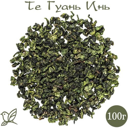 Чай Улун - Те Гуань Инь. 100г. Категория А. Урожай