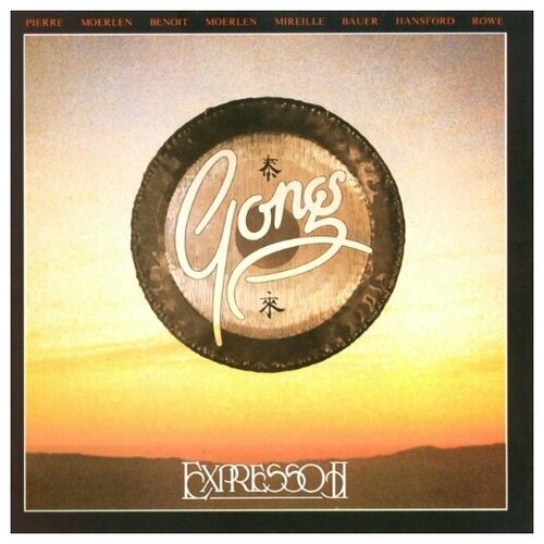 Компакт-Диски, Virgin, GONG - Expresso II (CD)