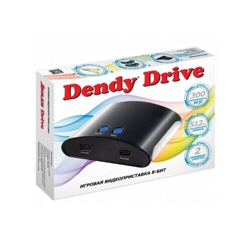 Игровая приставка Dendy Drive 300 игр