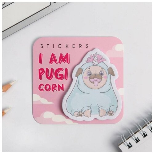 Фигурные стикеры I am pugi corn